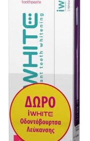 iWhite Sensitive Whitening & Οδοντόβουρτα Instant Whitening Toothbrush Οδοντόκρεμα για Λεύκανση 75ml