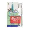 BIOCLIN Bioclin Deo Control Spray Talc 150ml