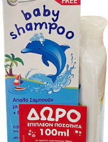 Frezyderm Baby Shampoo 200ml +100ml Δώρο