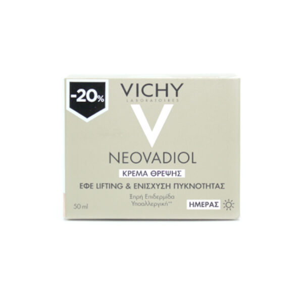 Vichy Neovadiol Peri-Menopause Αντιγηραντική Κρέμα Λαιμού Ημέρας με Υαλουρονικό Οξύ 50ml