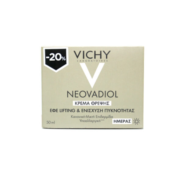 Vichy Neovadiol Peri-Menopause Ενυδατική & Συσφικτική Κρέμα Προσώπου Ημέρας με Υαλουρονικό Οξύ 50ml