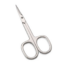 Fraliz Fingernail Scissors F115, Ψαλιδάκι Για Νύχια Χεριών, 1 τεμάχιο