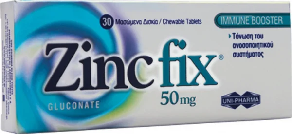 Uni-Pharma Zinc Fix 50mg για την Τόνωση του Ανοσοποιητικού Συστήματος, 30chew.tabs