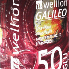 Wellion Galileo Ταινίες Μέτρησης Σακχάρου 50τμχ