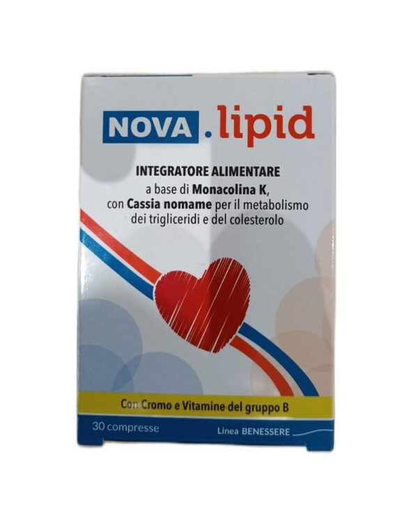 Nova Argentia 10mg 30 ταμπλέτες