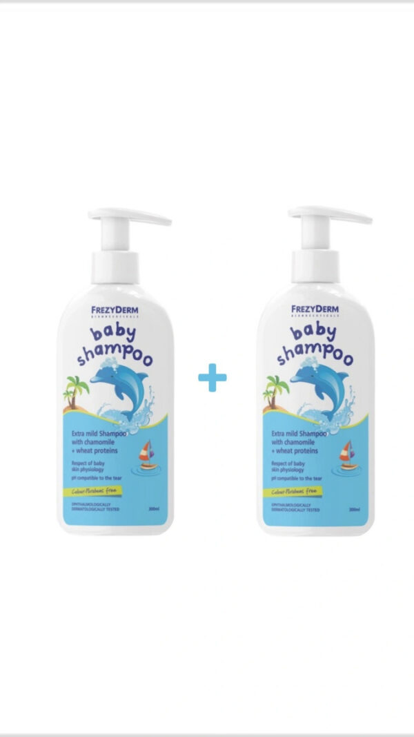 Frezyderm Baby Shampoo με Χαμομήλι 300ml με Αντλία & Δώρο 300ml