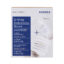 Korres Promo Greek Yoghurt Nourishing Probiotic Gel-cream 40ml & Probiotic Skin Supplement Serum 15ml