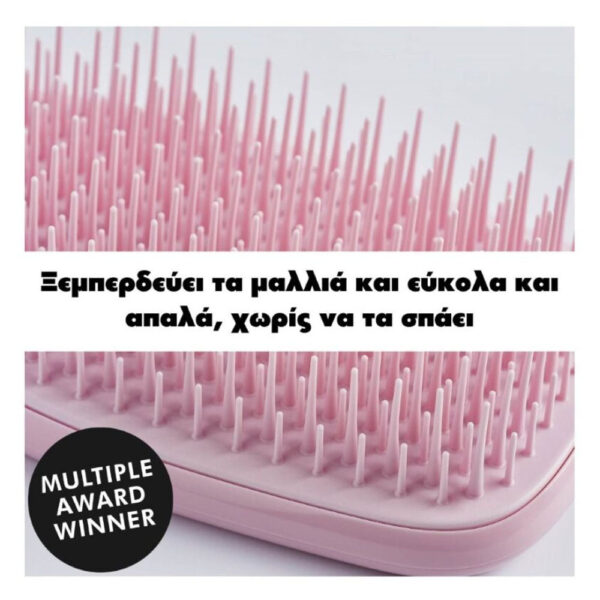 Tangle Teezer Ultimate Βούρτσα Μαλλιών για Ξεμπέρδεμα Ροζ 1τμχ