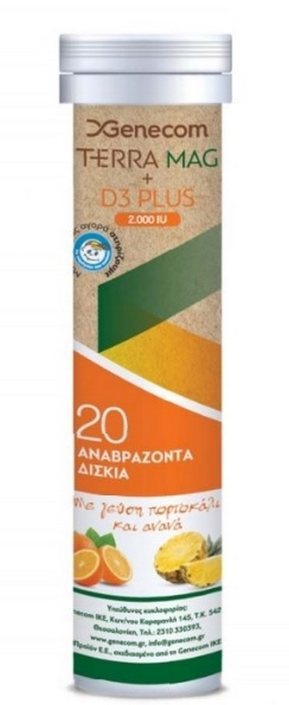 Genecom Terra Mag & D3 Plus Βιταμίνη για Ανοσοποιητικό Orange Pineapple 20 αναβράζοντα δισκία