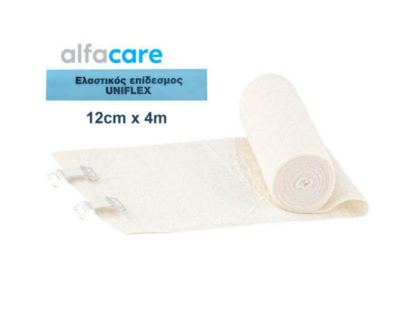 Alfa Care Uniflex Ελαστικός Επίδεσμος 12cm x 4m Μπεζ