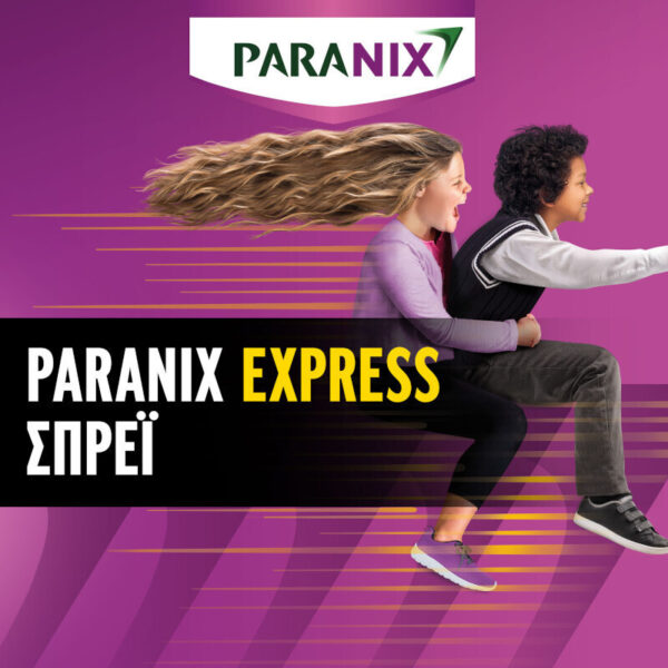 Paranix Express Αντιφθειρικό με Χτενάκι σε Spray για Παιδιά 95ml