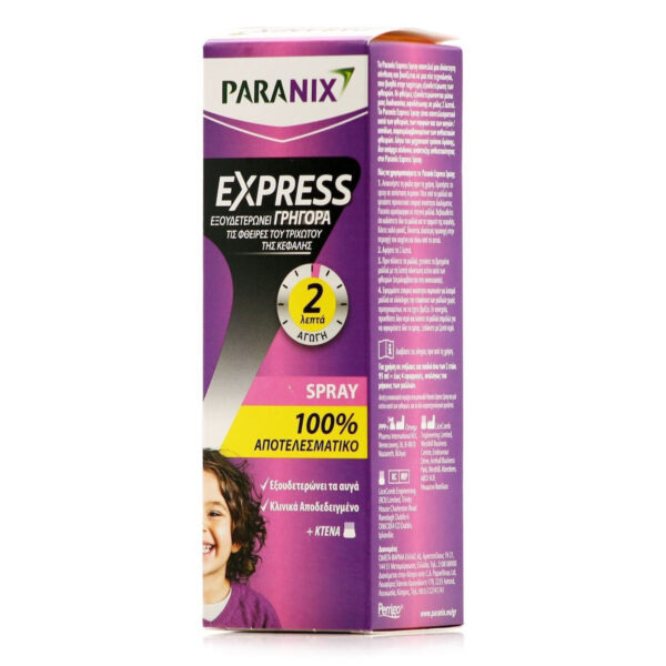 Paranix Express Αντιφθειρικό με Χτενάκι σε Spray για Παιδιά 95ml