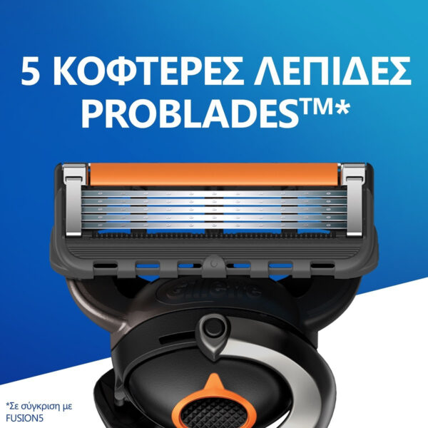 Gillette 5 Proglide Ανταλλακτικές Κεφαλές με 5 Λεπίδες 4τμχ