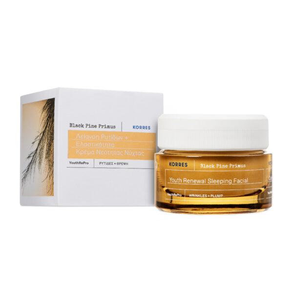 Korres Black Pine Primus Youth Renewal Sleeping Facial Κρέμα Νεότητας Νύχτας για Λείανση Ρυτίδων & Ελαστικότητα, 40ml