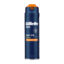 GILLETTE PRO SENS GEL 200ML