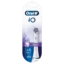 Oral-B iO Radiant White Ανταλλακτικές Κεφαλές Ηλεκτρικής Οδοντόβουρτσας, 4τεμ