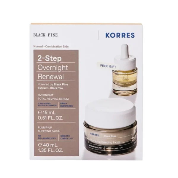 Korres Black Pine Promo Plump-Up Sleeping Facial Κρέμα Νύχτας με Μαύρη Πεύκη 4D για Σύσφιγξη & Lifting, 40ml & Δώρο Overnight Total Revival Serum Ορός Προσώπου για Ολική Ανανέωση, 15ml, 1σετ