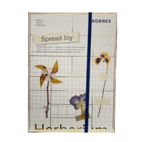 Korres Limited Edition Advent Calendar 2024 Spread Joy, 24τεμ