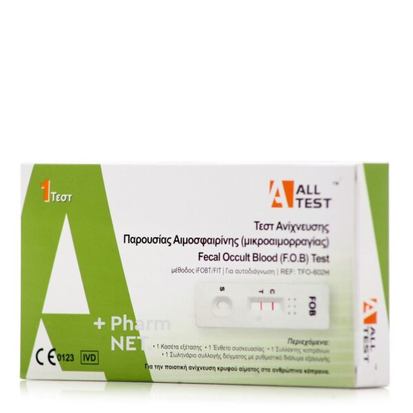 All Test Fecal Occult Blood (F.O.B.) Test (1τμχ) - Τεστ Ανίχνευσης Παρουσίας Αιμοσφαιρίνης