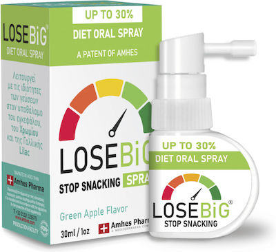 Amhes Pharma Diet Oral Spray Losebig Stop Snacking Spray Green Apple, 30ml
