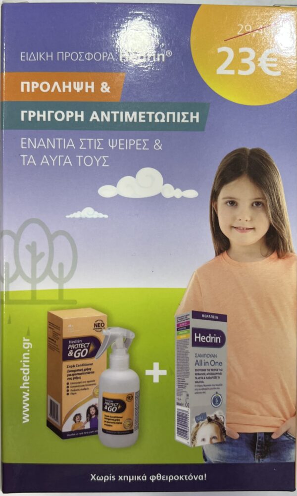 Hedrin Promo Protect & Go Προληπτική Αντιφθειρική Λοσιόν από 6m+, 200ml & Shampoo All in One Αντιφθειρικό Σαμπουάν, 100ml, 1σετ