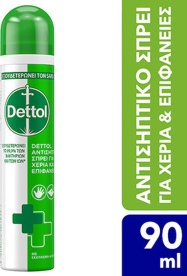 Dettol Αντισηπτικό Spray για Χέρια και Επιφάνειες 2 σε 1 , 90ml