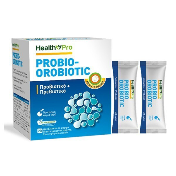 Health Pro Probio-orobiotic με Προβιοτικά και Πρεβιοτικά 20 φακελίσκοι