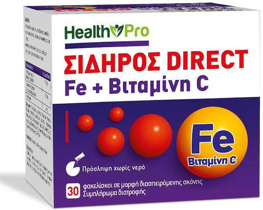 Health Pro Iron Direct Fe + Vitamin C 30 φακελίσκοι