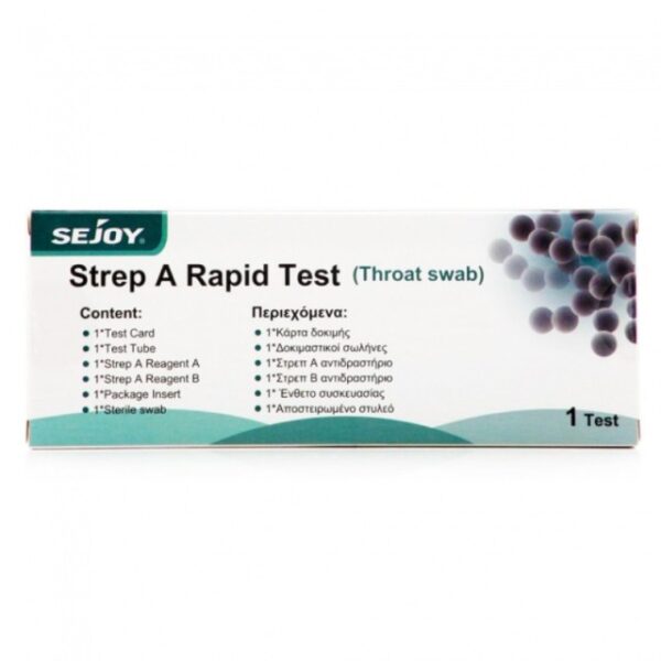 Sejoy Strep A Rapid Test - Τεστ Στρεπτόκοκκου Α 1τμχ