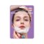 Kocostar Hydrogel Chin Mask Μάσκα Σύσφιξης για το Πηγούνι, 1τεμ