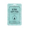 Kocostar Retinol Happy Mask Μάσκα Προσώπου με Ρετινόλη, 1τεμ