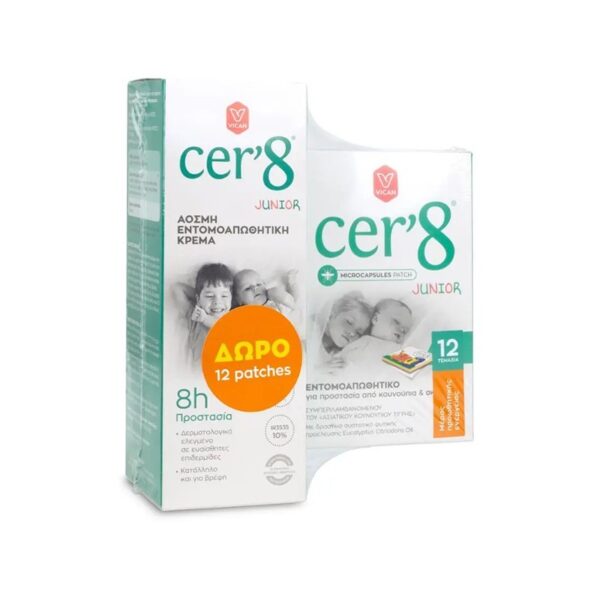 Cer'8 Junior Άοσμη Εντομοαπωθητική Κρέμα, 150ml & Δώρο Εντομοαπωθητικά Αυτοκόλλητα Επιθέματα, 12τμχ