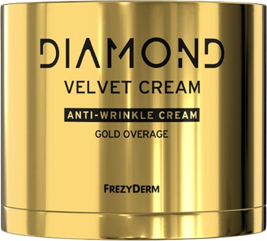 Frezyderm Diamond Velvet Gold Κρέμα Προσώπου για Ενυδάτωση, Αντιγήρανση & Ανάπλαση με Υαλουρονικό Οξύ & Κολλαγόνο 50ml
