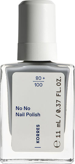 Korres Gloss Βερνίκι Νυχιών Μακράς Διαρκείας 75 Foggy Blue 11ml