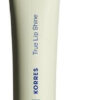 Korres Lip Gloss 52 Poppy Red 10ml