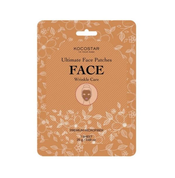 Kocostar White Happy Mask Μάσκα Προσώπου με Νιασιναμίδη 1τμχ