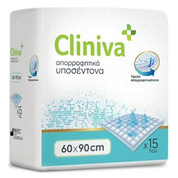 Cliniva Υποσέντονα 60χ90cm 15τμχ