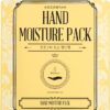 Kocostar Hand Moisture Pack Μάσκα Ενυδάτωσης Χεριών 2 Γάντια