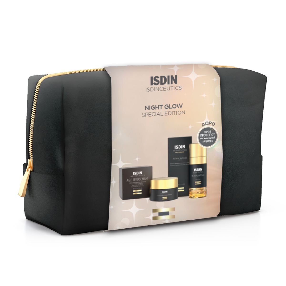 1+1 ΔΩΡΟ GLOW NIGHT A.G.E. REVERSE NIGHT (Κρέμα Προσώπου Νυκτός ) ΔΩΡΟ το RETINAL INTENSE (Ορός προσώπου με ρετιναλδεϋδη για μείωση ρυτίδων)