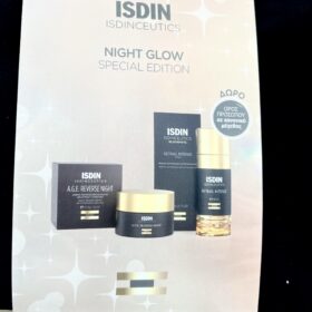 ISDIN NIGHT GLOW SET SPECIAL EDITION