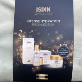 ISDIN INTENSE HYDRATION SPECIAL EDITION