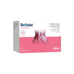 Eifron Beifolac Feminine, 20 Κάψουλες
