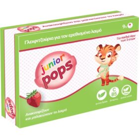 Bioearth Junior Pops 9τμχ