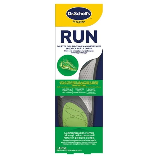 Dr.Scholl's Run, Πάτοι Ιδανικοί για Τρέξιμο Large (40-47.5), 1 Ζεύγος