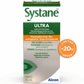 Systane Ultra Promo Λιπαντικές Οφθαλμικές Σταγόνες Χωρίς Συντηρητικά, 10ml 20%sticker