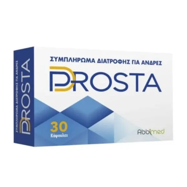 Abbimed D-Prosta Συμπλήρωμα Διατροφής Για Άνδρες 30 κάψουλες