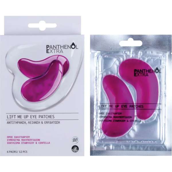Medisei Panthenol Extra Lift Me Up Eye Patches, 12 Τεμάχια