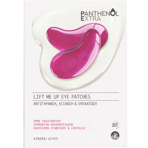 Medisei Panthenol Extra Lift Me Up Eye Patches, 12 Τεμάχια