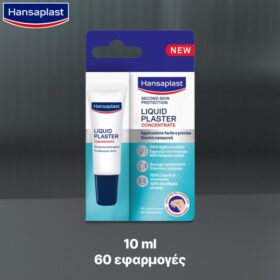 Hansaplast Liquid Plaster Concentrate 10ml