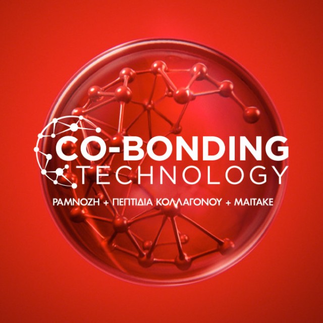 Vichy Liftactiv Collagen 16 Eye Serum Ενισχύει το κολλαγόνο και Αναζωογονεί την περιοχή των Ματιών, 15ml